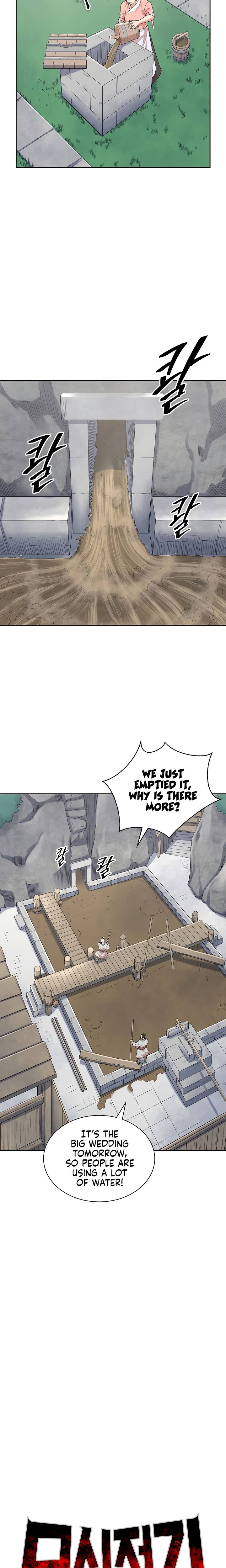 Page 2 of Chapter 112