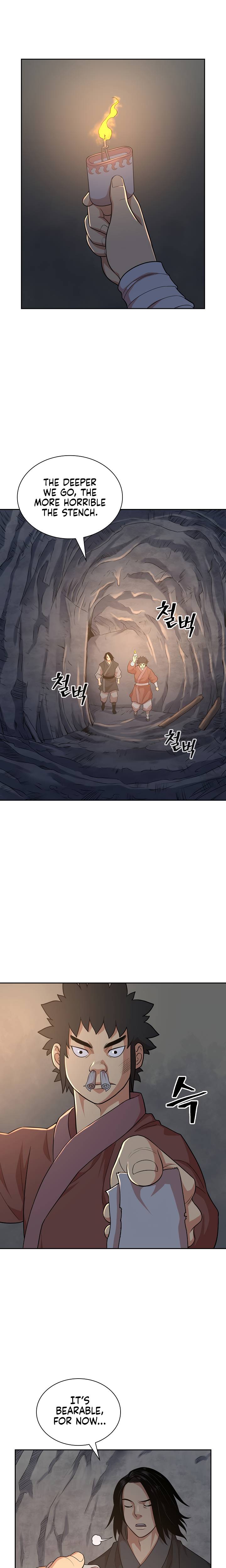 Page 4 of Chapter 112