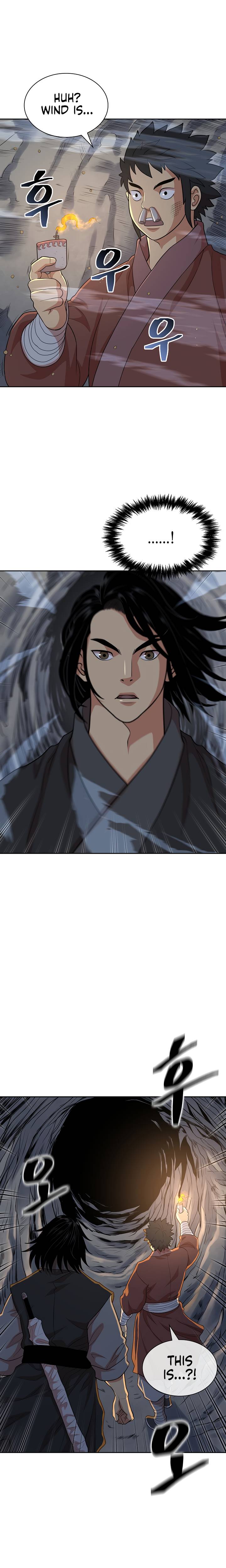 Page 6 of Chapter 112