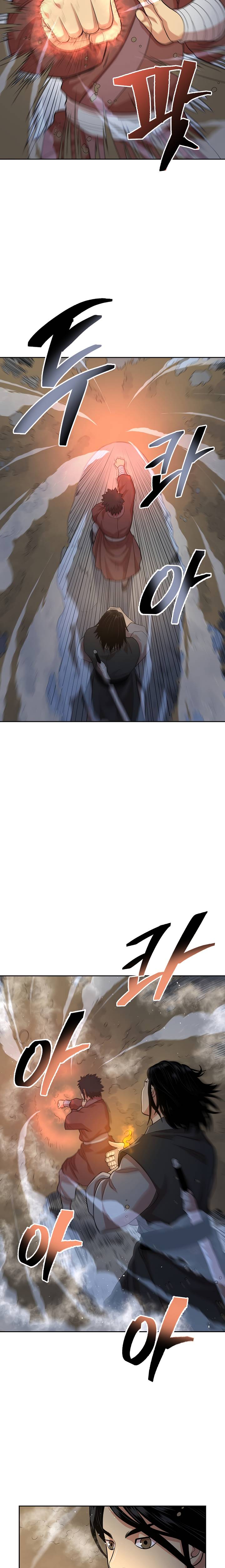 Page 10 of Chapter 112