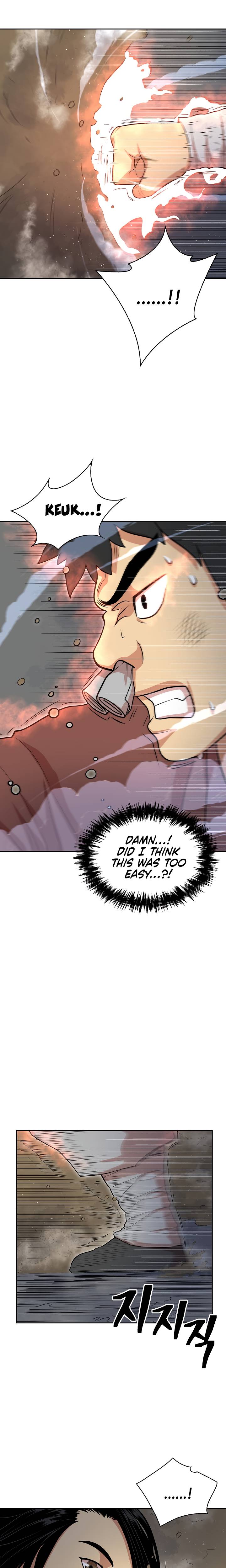 Page 12 of Chapter 112