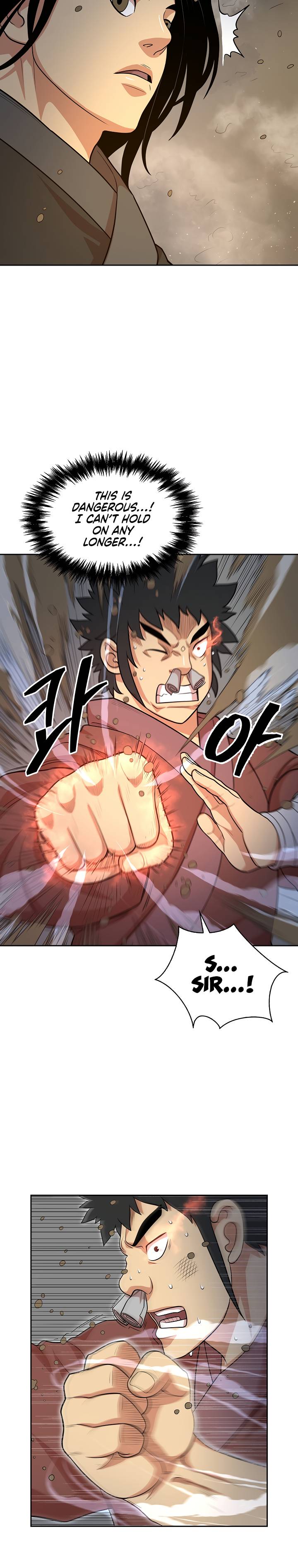 Page 13 of Chapter 112