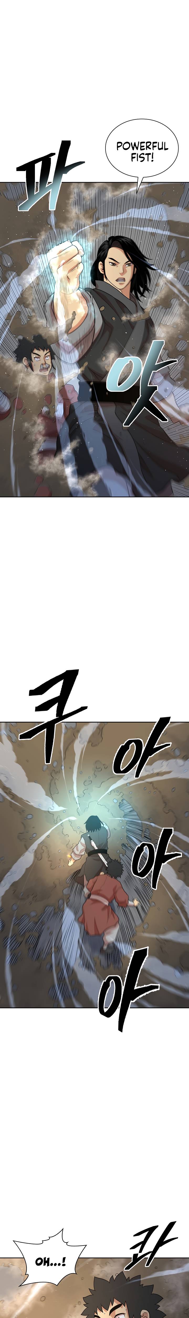 Page 14 of Chapter 112