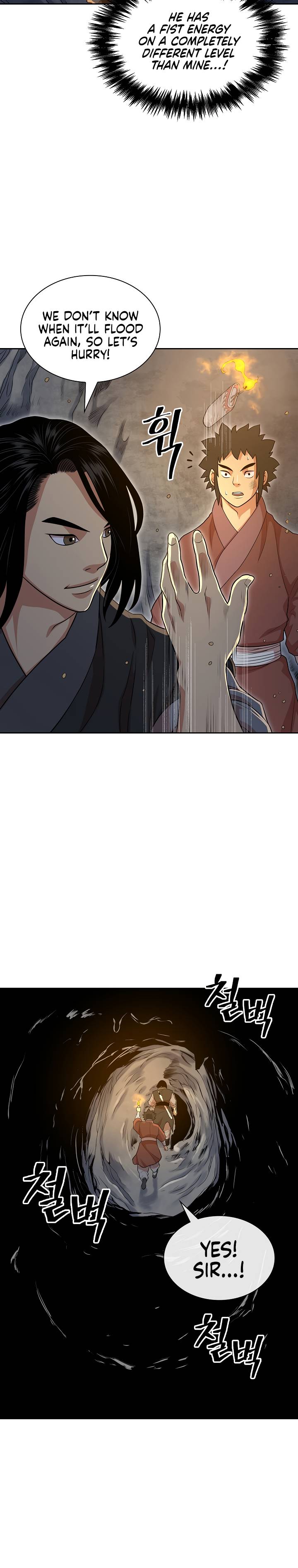 Page 17 of Chapter 112