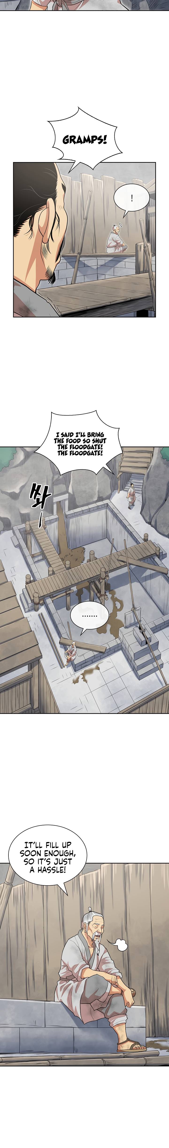 Page 19 of Chapter 112