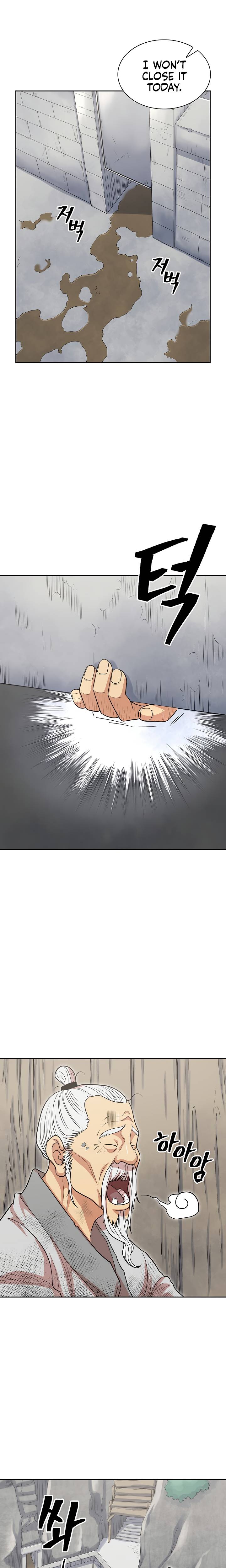 Page 20 of Chapter 112