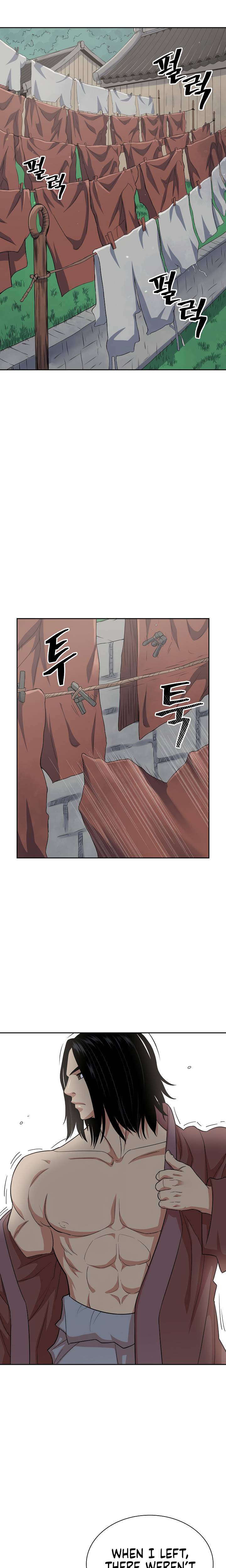 Page 22 of Chapter 112
