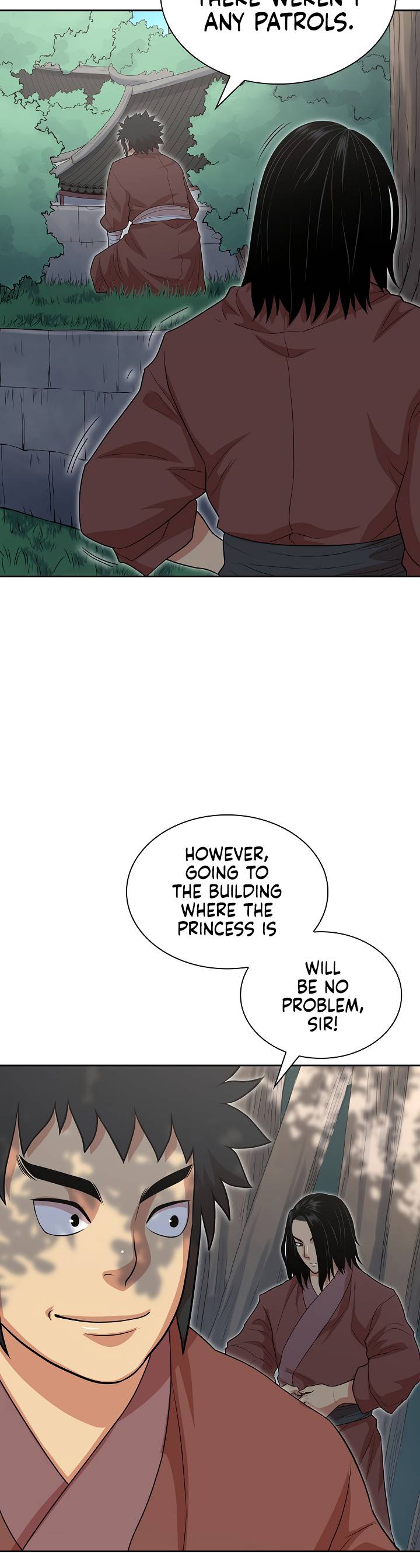 Page 23 of Chapter 112