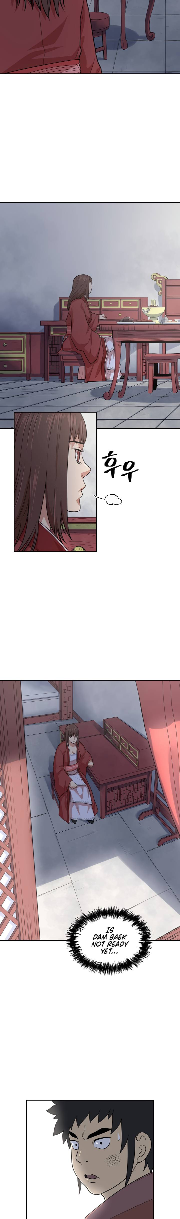 Page 2 of Chapter 113