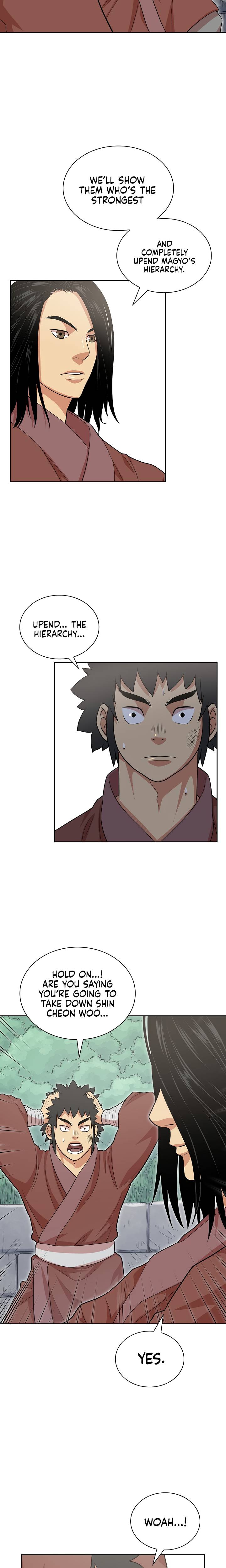 Page 5 of Chapter 113