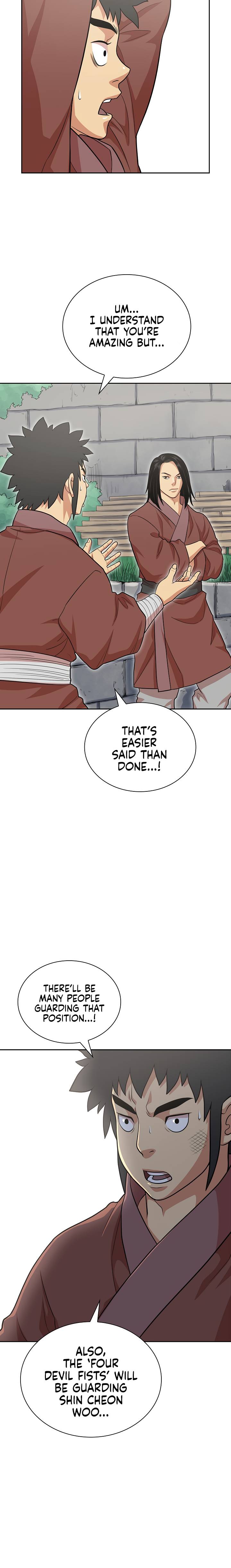 Page 6 of Chapter 113