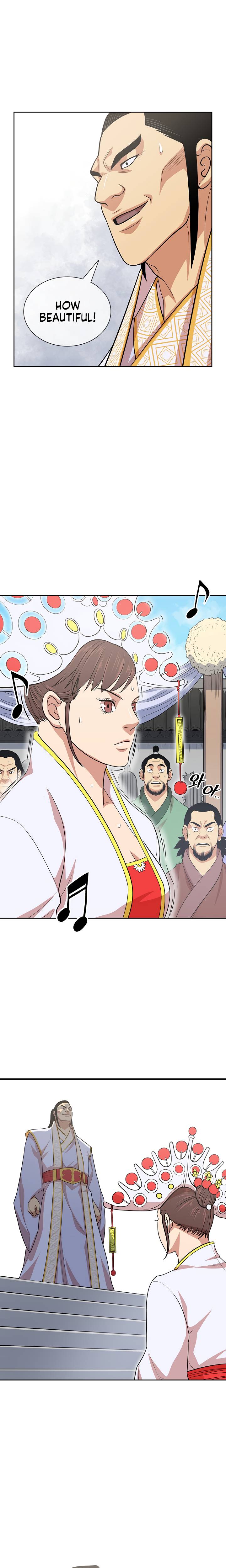 Page 9 of Chapter 114