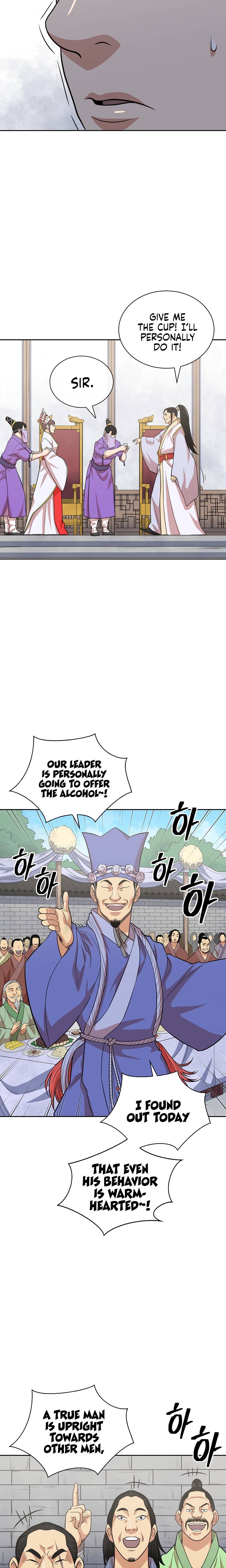 Page 13 of Chapter 114