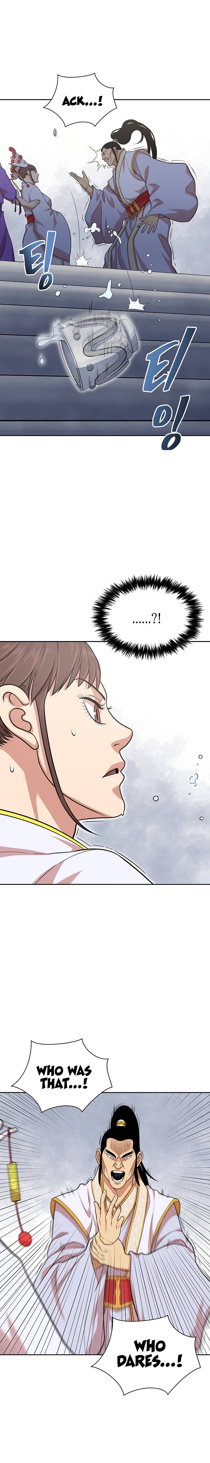 Page 17 of Chapter 114
