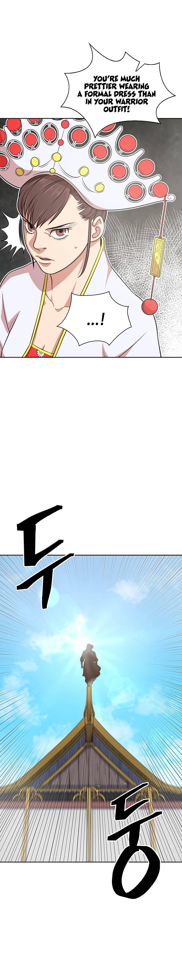 Page 18 of Chapter 114