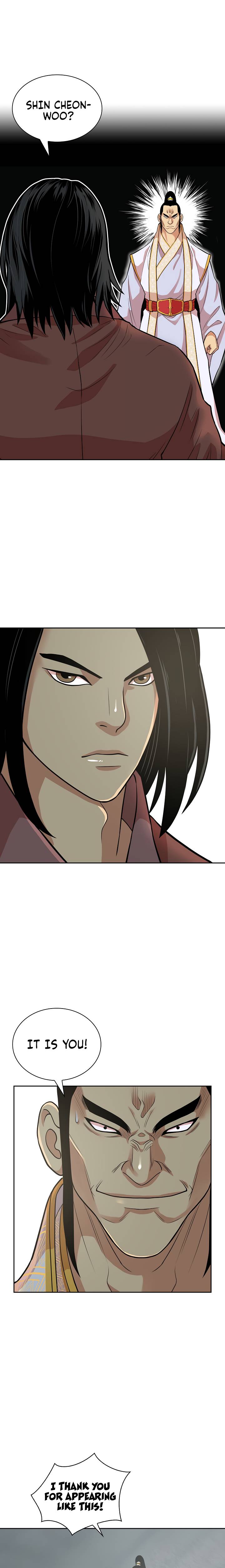 Page 6 of Chapter 115