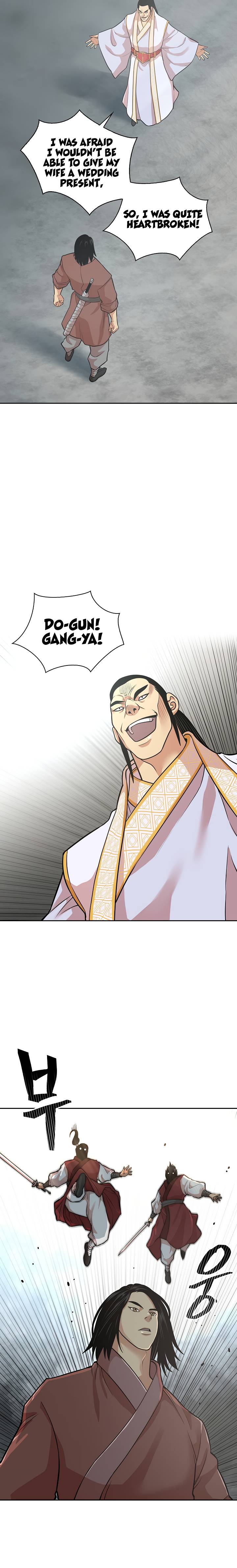 Page 7 of Chapter 115