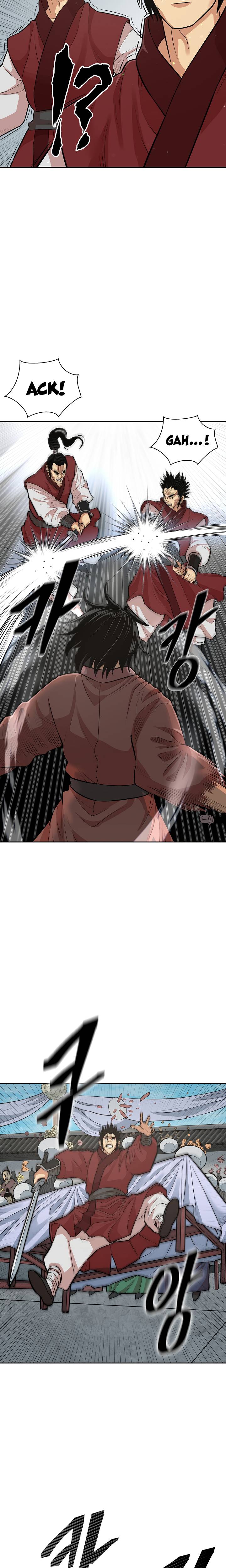 Page 10 of Chapter 115