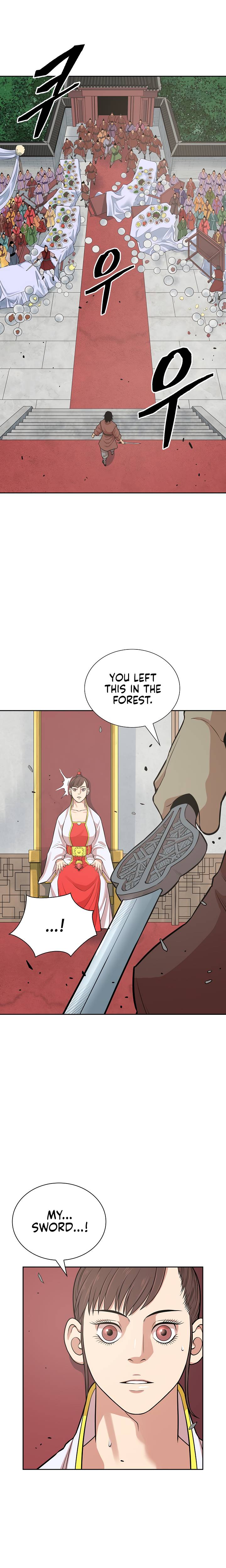 Page 12 of Chapter 115