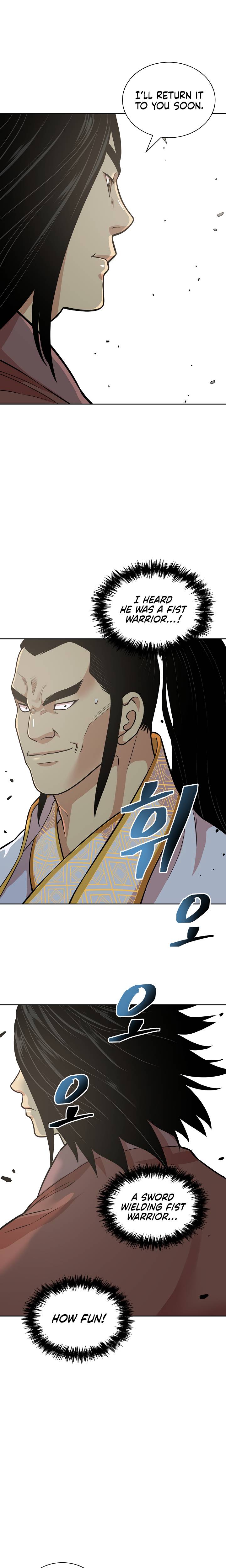 Page 13 of Chapter 115