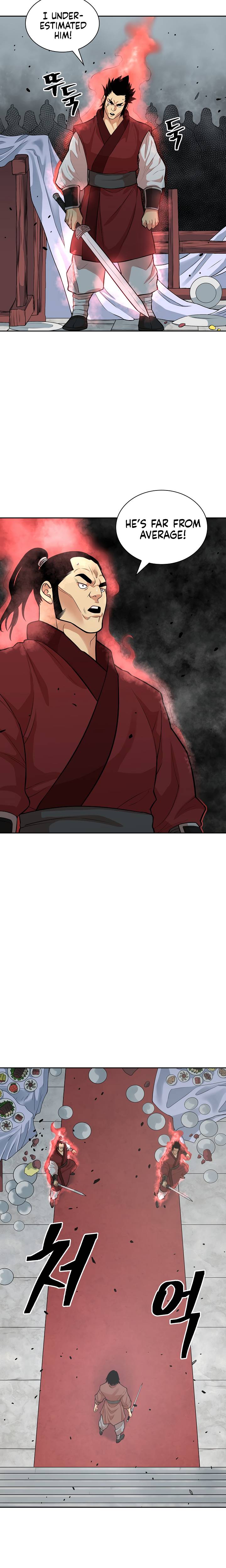 Page 14 of Chapter 115
