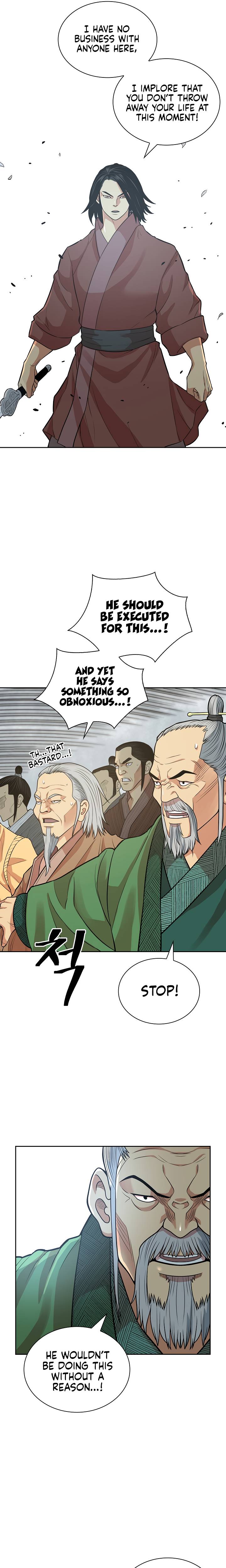 Page 16 of Chapter 115