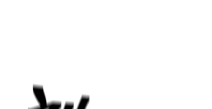 Page 19 of Chapter 115