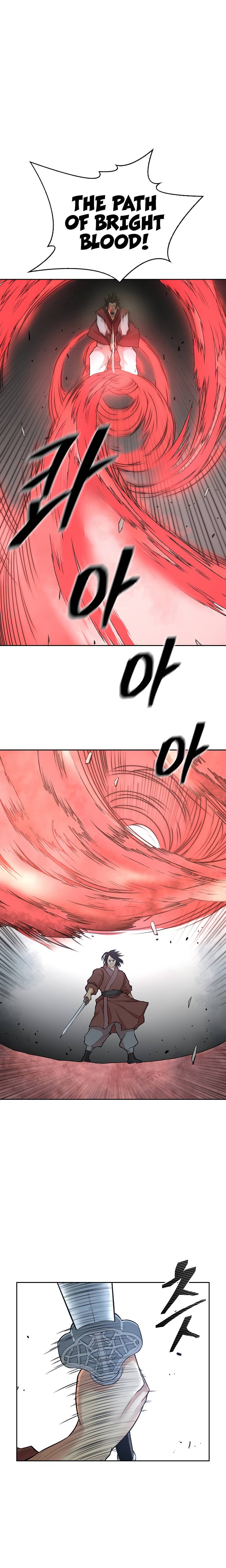 Page 4 of Chapter 116