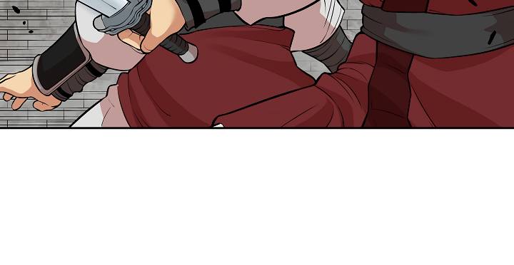 Page 11 of Chapter 116