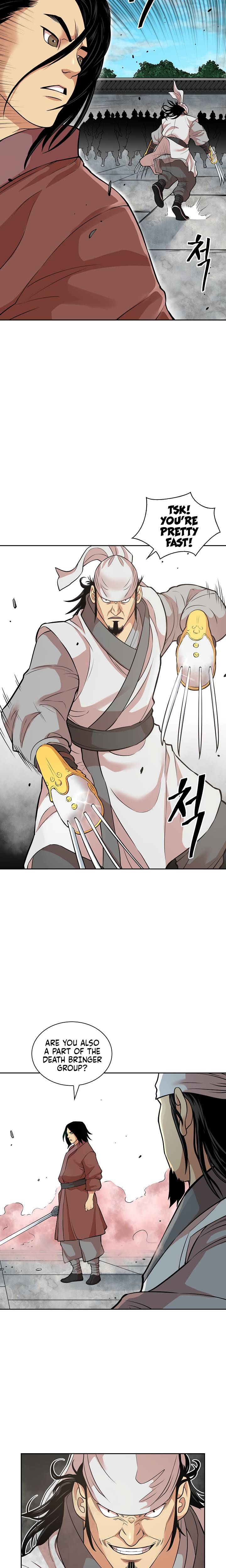 Page 13 of Chapter 116