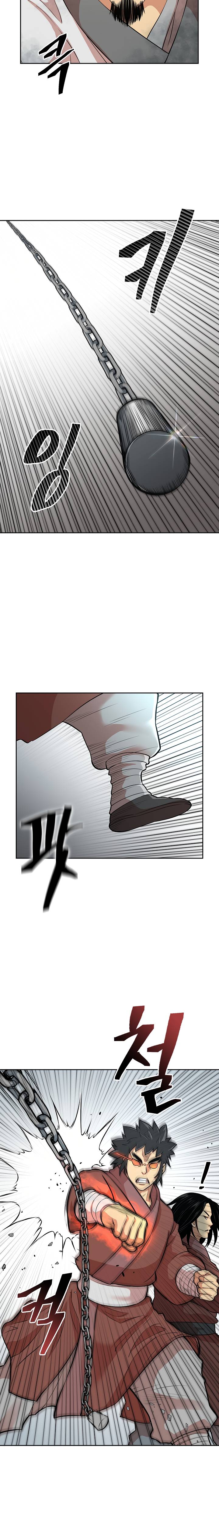 Page 14 of Chapter 116