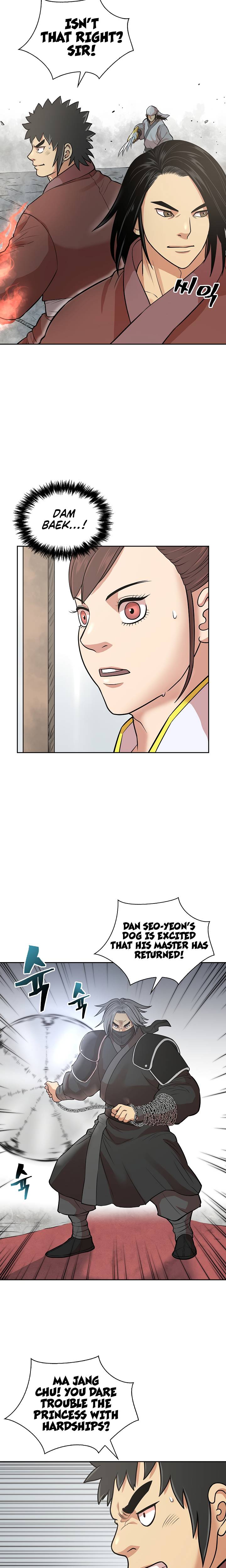 Page 16 of Chapter 116