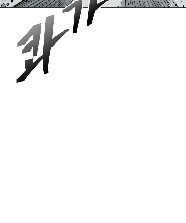 Page 20 of Chapter 116