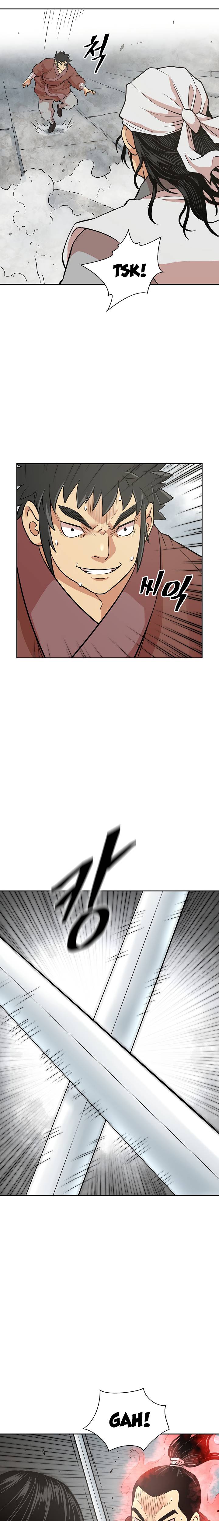 Page 21 of Chapter 116