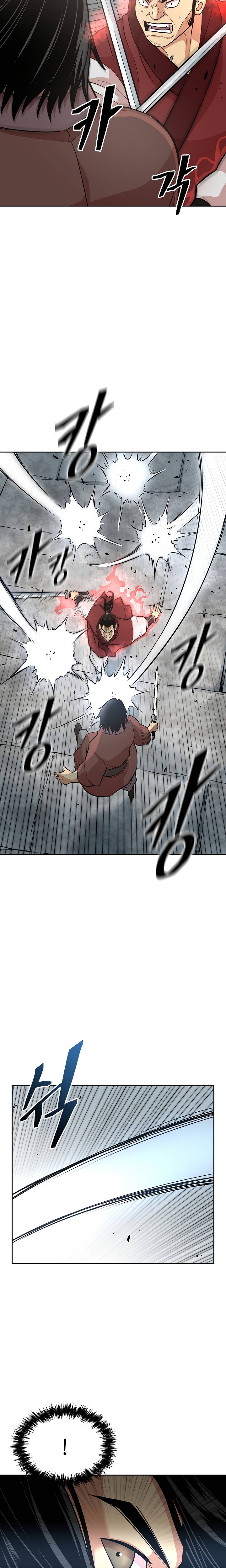 Page 22 of Chapter 116