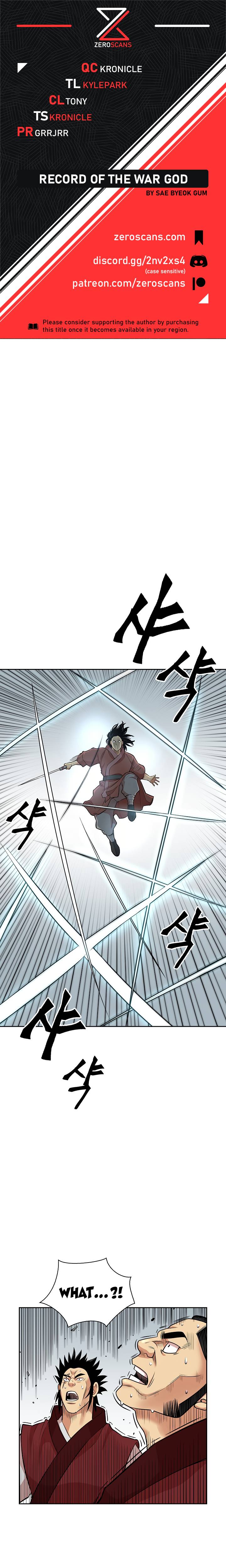 Page 1 of Chapter 117