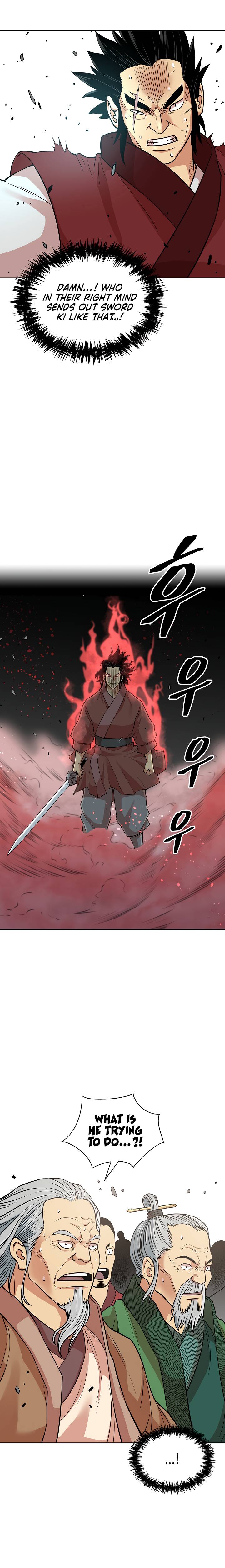 Page 3 of Chapter 117