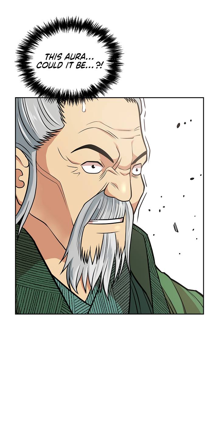 Page 4 of Chapter 117