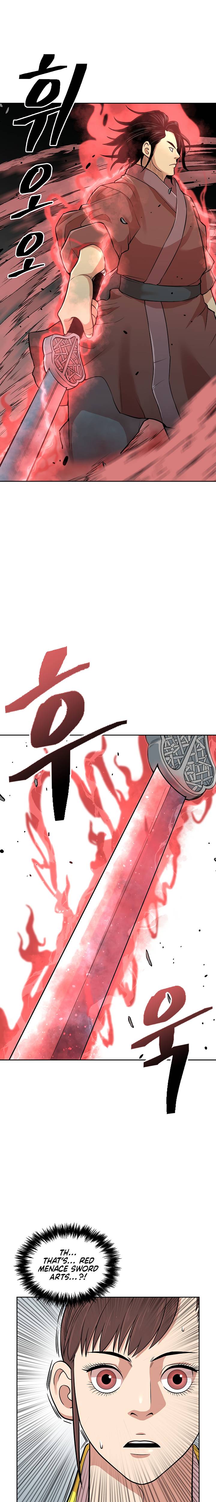 Page 5 of Chapter 117
