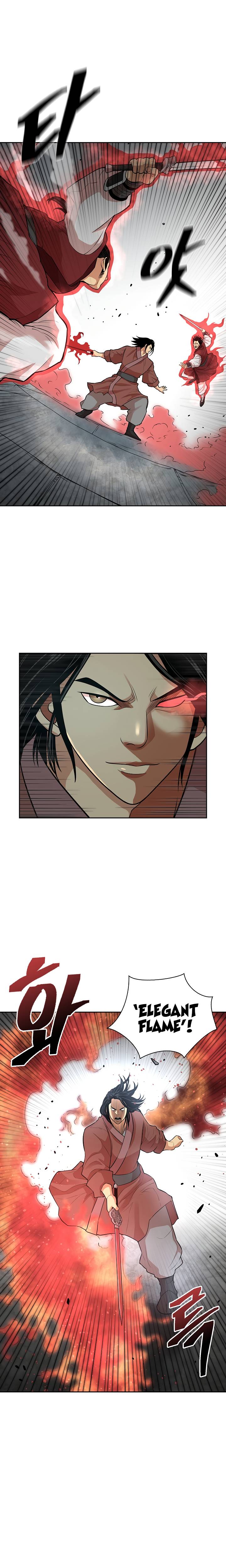 Page 9 of Chapter 117