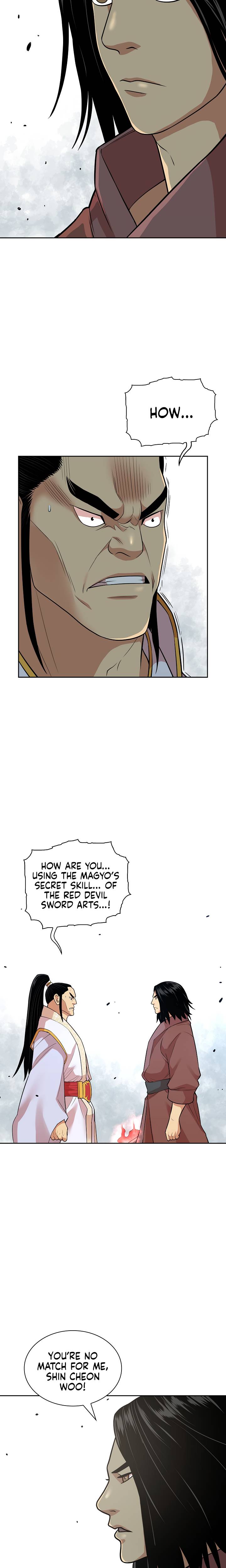 Page 14 of Chapter 117
