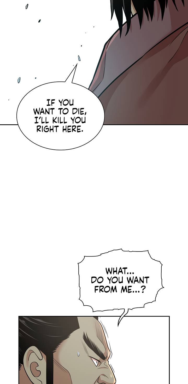 Page 15 of Chapter 117