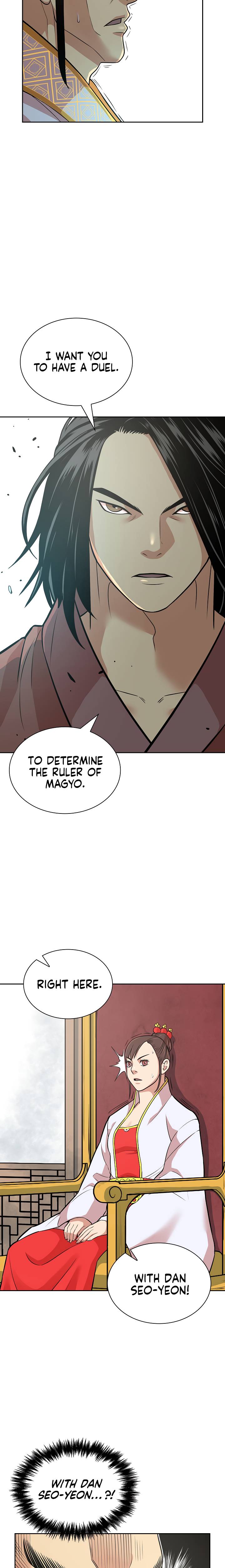 Page 16 of Chapter 117