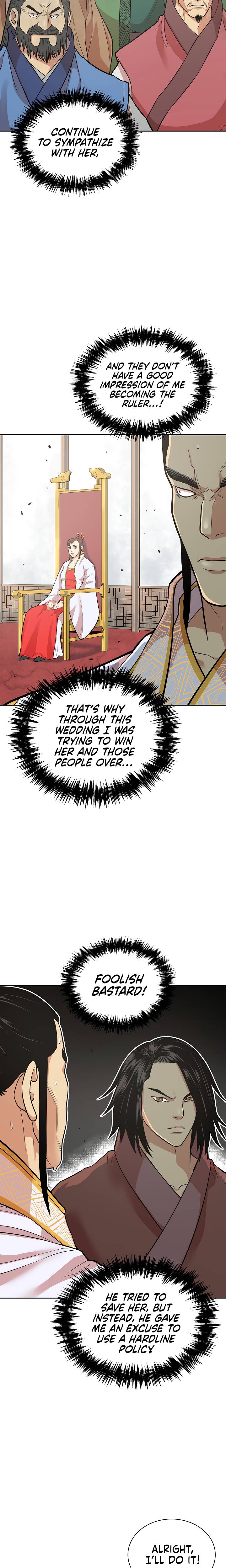Page 18 of Chapter 117
