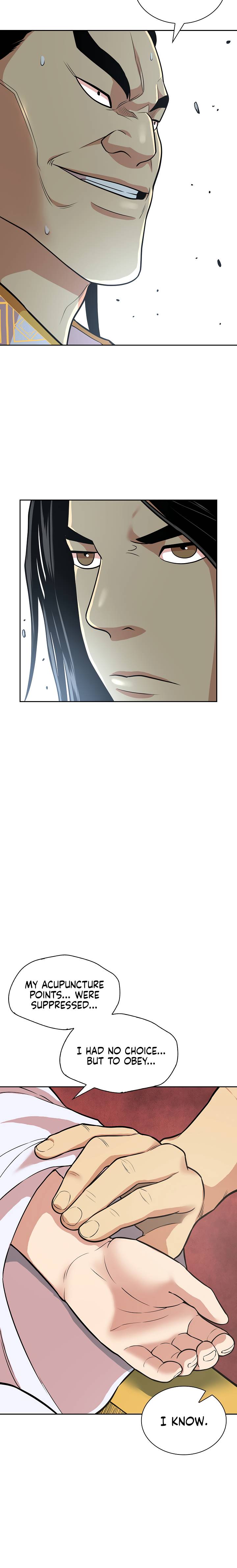Page 19 of Chapter 117