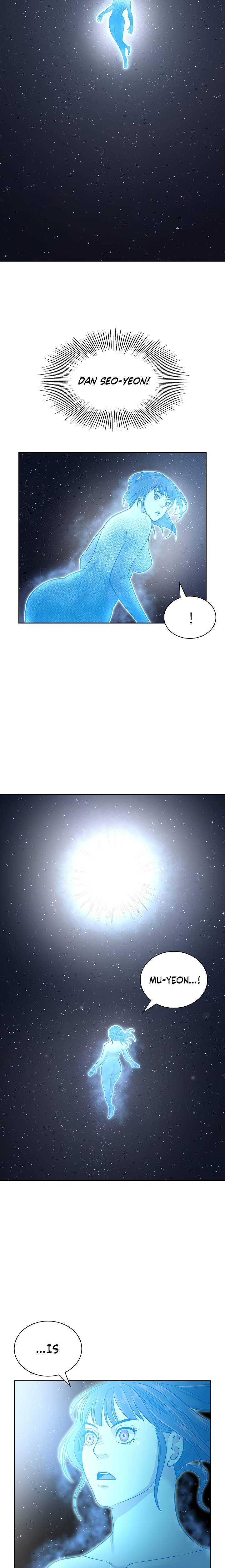 Page 22 of Chapter 117