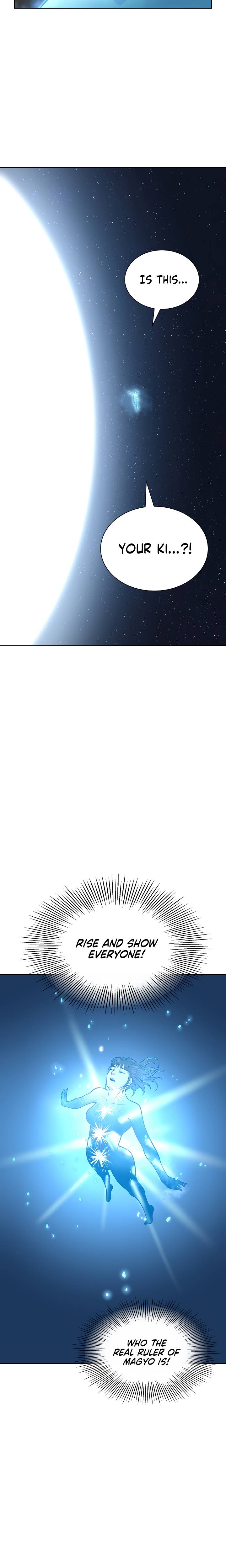 Page 23 of Chapter 117