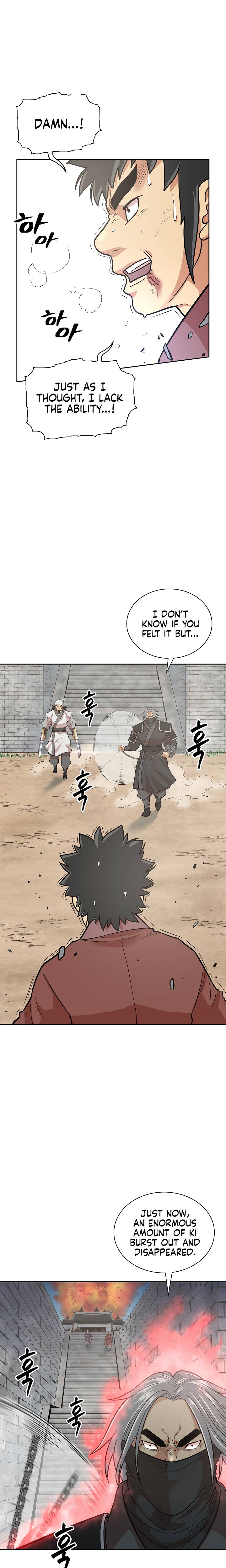 Page 2 of Chapter 118