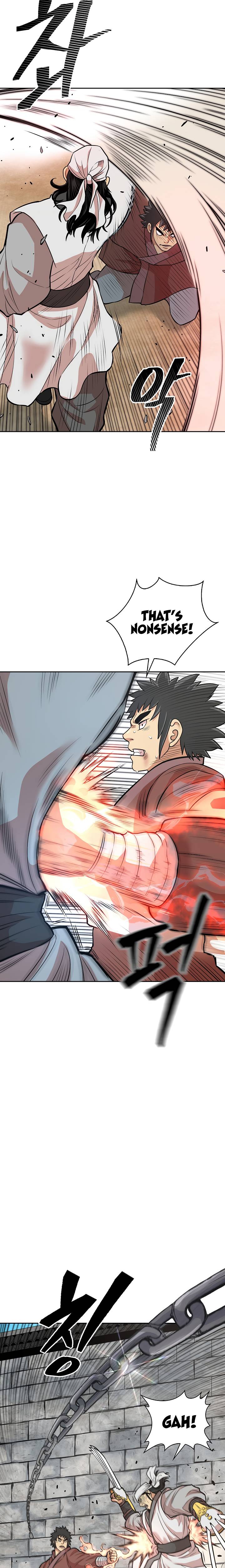 Page 5 of Chapter 118