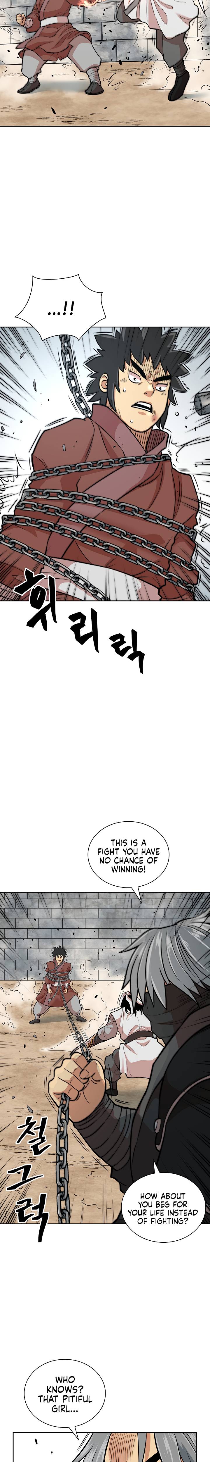 Page 6 of Chapter 118